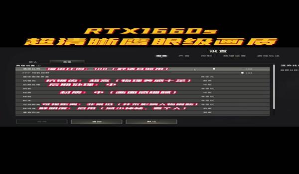 三角洲行动画质修改器安卓教程（有没有三角洲行动画质修改器教程视频？）