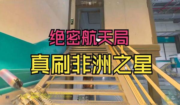 三角洲反辅助在哪里下载（给我一个三角洲反辅助的下载链接）